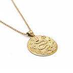 תליון נחש – סדרת הטוטם