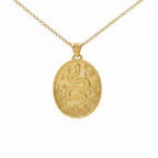 תליון נחש – סדרת הטוטם